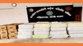 সিলেটে ট্রাকে বালুর নিচে মিলল ভারতীয় চশমা-চকোলেট