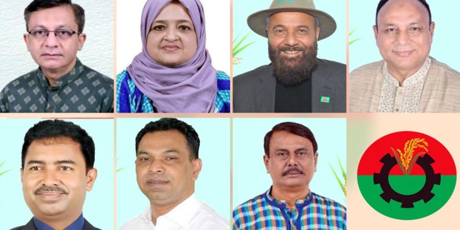 সিলেট বিভাগে বিএনপির মনোনয়ন পেলেন যারা
