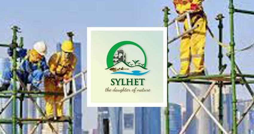 প্রবাসী সম্মাননা-২০২৫ এর জন্য আবেদন আহ্বান সিলেট জেলা প্রশাসনের