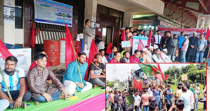 কুলাউড়ায় সিলেট-ঢাকা রেলপথ অবরোধ চলছে