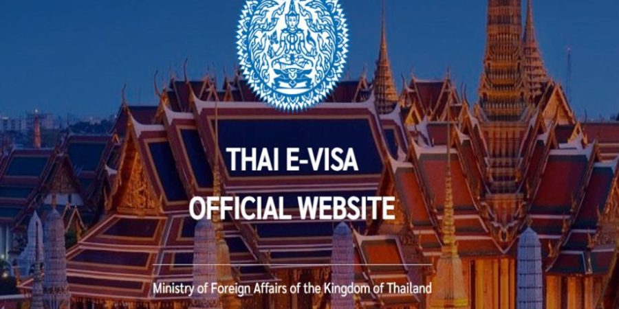 থাইল্যান্ডের ই-ভিসা নিয়ে দূতাবাসের নতুন নির্দেশনা
