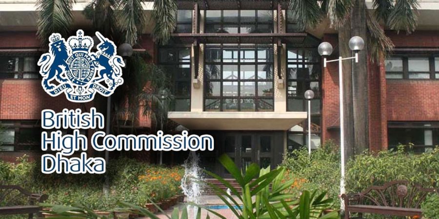 জাল কাগজপত্র জমা দিলে ১০ বছরের ভিসা নিষেধাজ্ঞার ঝুঁকি