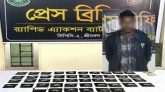 মৌলভীবাজারে ৯১৪৪ পিস ইয়াবাসহ মাদককারবারী গ্রেপ্তার