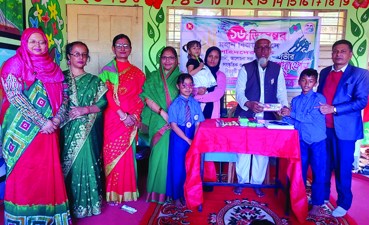 সিলাম শাহ তৈয়ব স্কুলে বিজয় দিবস উদযাপন