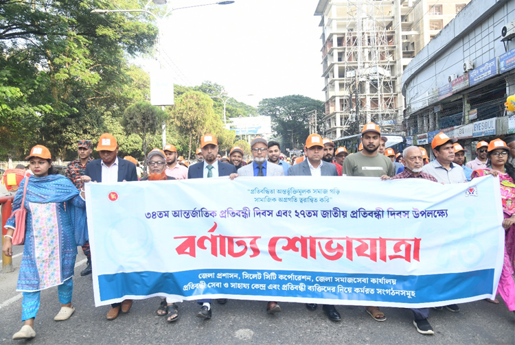 প্রতিবন্ধীদের অধিকার সুরক্ষায় সরকার কাজ করছে :  দেবজিৎ সিংহ