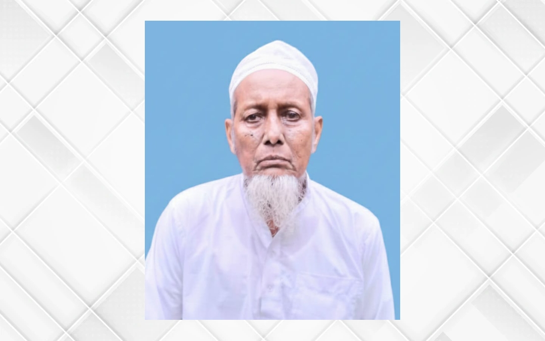 বিএনপি নেতা জামালের শ্বশুরের ইন্তেকাল