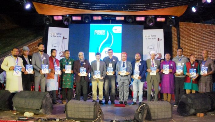 সিলেটে শেষ হলো দুই দিনব্যাপী হাছন উৎসব