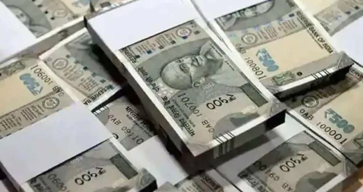 ভারতীয় রুপির রেকর্ড দরপতন, মান নামল সর্বকালের সর্বনিম্ন পর্যায়ে