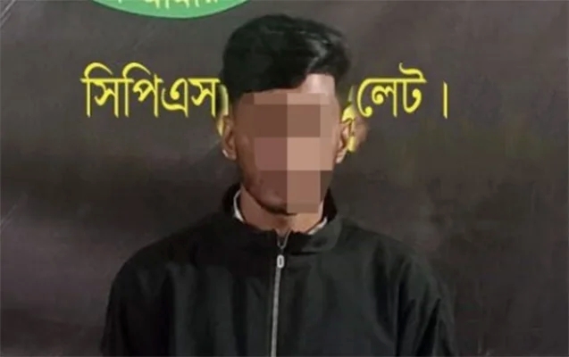 কানাইঘাটে পাওনা টাকার জন্য খুন, যুবক আটক