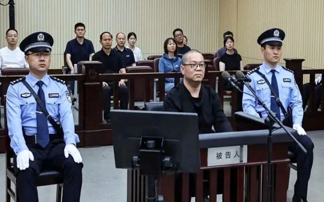 ঘুষ নেওয়ায় চীনে সাবেক সরকারি কর্মকর্তার মৃত্যুদণ্ড কার্যকর