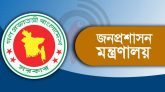 সারাদেশে শুক্রবার থেকে মাঠে নামছে নির্বাহী ম্যাজিস্ট্রেট