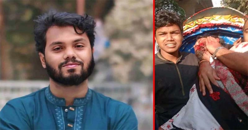 ইনকিলাব মঞ্চের মুখপাত্র ওসমান হাদি গুলিবিদ্ধ