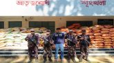 মৌলভীবাজারে ৬১ লাখ টাকার ভারতীয় জিরা জব্দ, আটক ১
