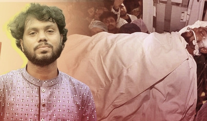 ওসমান হাদিকে বাঁচানো গেল না