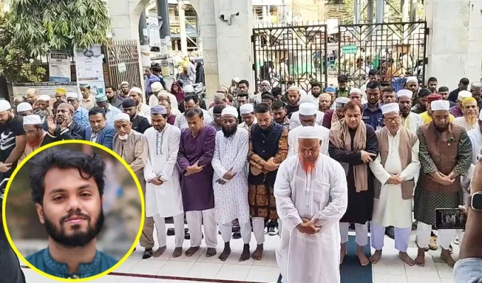 সিলেটে উসমান হাদীর গায়েবানা জানাজা অনুষ্ঠিত