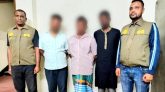 সিলেটে অনলাইন তীর খেলার অভিযোগে ৩ জন আটক