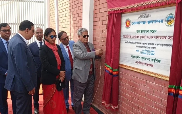 কোম্পানীগঞ্জে ভোলাগঞ্জ স্থলবন্দরের উদ্বোধন