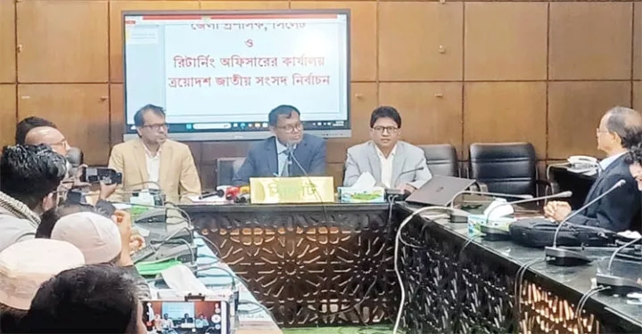 সিলেটের ছয় আসনে মনোনয়নপত্র জমা দিলেন যারা