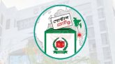 পোস্টাল ভোট বিডি অ্যাপে নিবন্ধনের সময় আরও বাড়ল