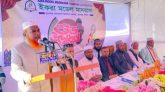 বটেশ্বরে ইকরা মডেল মাদরাসার শুভ উদ্ভোধন