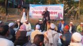 মেঘালয় টি এস্টেটের মিথ্যা মামলা প্রত্যাহার ও ইজারা বাতিলের দাবিতে বিক্ষোভ সমাবেশ