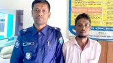 জৈন্তাপুরে মেয়ের সর্বনাশ করার অভিযোগে পিতা আটক
