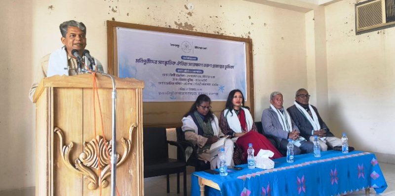 কমলগঞ্জে মনিপুরি সাংস্কৃতিক ঐতিহ্য সংরক্ষণে তারুণ্যের নবযাত্রা