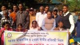 কমলগঞ্জে নানা আয়োজনে প্রতিবন্ধী দিবস পালিত