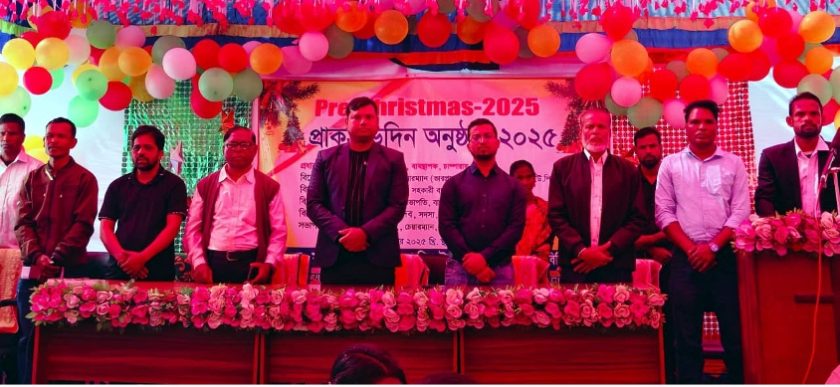 কমলগঞ্জে চা বাগানে বর্ণিল সাজে প্রাক-বড়দিনের উৎসব পালন