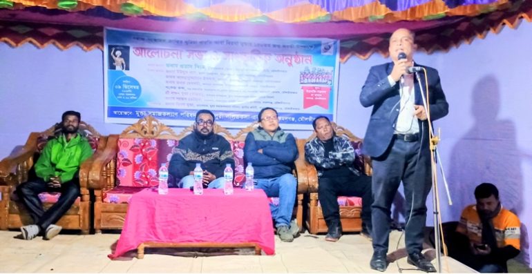 মুন্ডা ও আদিবাসী নেতা ধরতি আবা বীরসা মুন্ডার ১৫০তম জন্ম জয়ন্তী উদযাপন