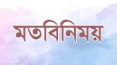 সাংবাদিকদের সাথে খন্দকার মুক্তাদিরের মতবিনিময় রবিবার
