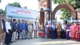 সিলেটে সরকারি মাধ্যমিক শিক্ষক সমিতির কর্মবিরতি পালন