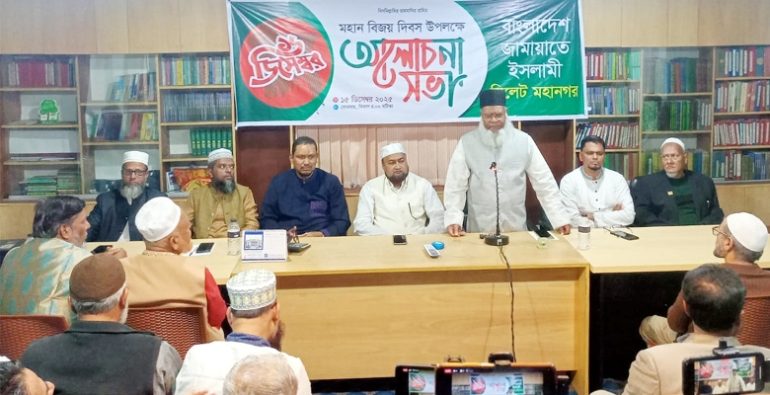 বিভক্তি নয়, দেশ মাতৃকার সার্বভৌমত্ব রক্ষায় জাতি ঐক্যবদ্ধ থাকবে : মুহাম্মদ ফখরুল ইসলাম