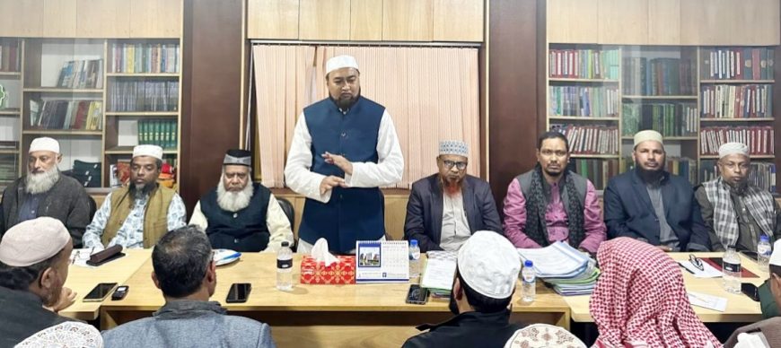 ঢাকায় সমাবেশ সফলে সিলেটে জামায়াতের প্রস্তুতি সভা