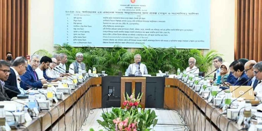 একনেকে অনুমোদন পেল ১৮ প্রকল্প, ব্যয় ১৬ হাজার ৩২ কোটি ৭৭ লাখ টাকা