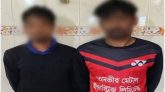 সিলেটে ১০৫ বস্তা ভারতীয় চোরাই পেয়াজসহ দুইজন গ্রেপ্তার