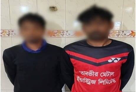 সিলেটে ১০৫ বস্তা ভারতীয় চোরাই পেয়াজসহ দুইজন গ্রেপ্তার