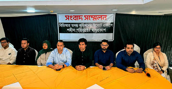 পিলখানা হত্যাকাণ্ডে জড়িতদের নাম প্রকাশ, আইনি ব্যবস্থা নেওয়ার দাবি