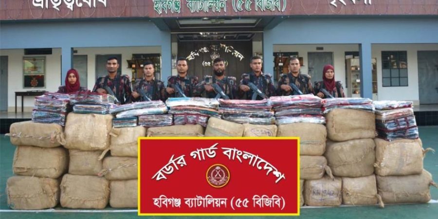 হবিগঞ্জে সোয়া দুই কোটি টাকার ভারতীয় পণ্য জব্দ