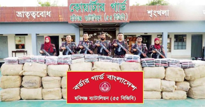 হবিগঞ্জে সাড়ে ৩ কোটি টাকার ভারতীয় চোরাই পণ্যসহ গাড়ি জব্দ