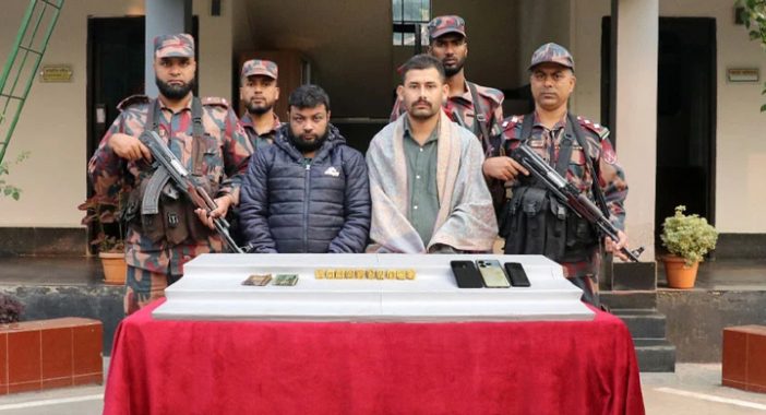 যশোরে দুই কোটি টাকার স্বর্ণসহ ২ পাচারকারী আটক