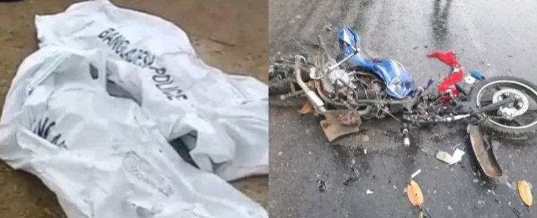 কাভার্ড ভ্যানচাপায় দুই পুলিশ কর্মকর্তা নিহত