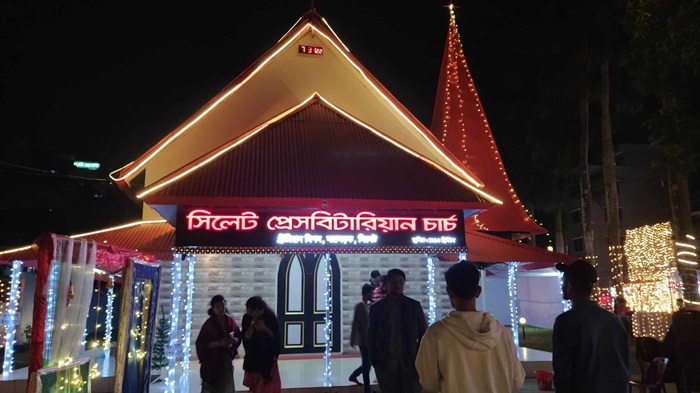 শুভ বড়দিন আজ