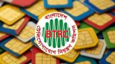১ জানুয়ারী থেকে বন্ধ হচ্ছে যেসব সিম কার্ড