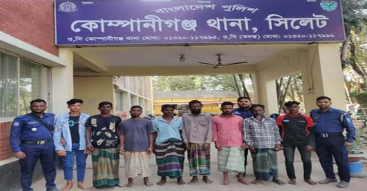 কোম্পানীগঞ্জে অবৈধ বালু উত্তোলনের দায়ে ৮ জনকে কারাদণ্ড