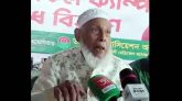 গুম হওয়া ছাত্রদল নেতা দিনারের পিতার ইন্তেকাল