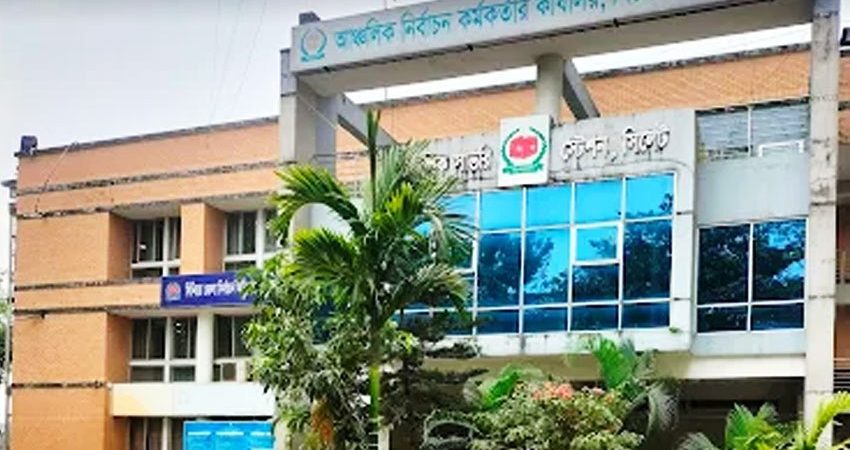 সিলেট বিভাগের ১৯টি আসনে ১৪৫ প্রার্থীর মনোনয়ন জমা