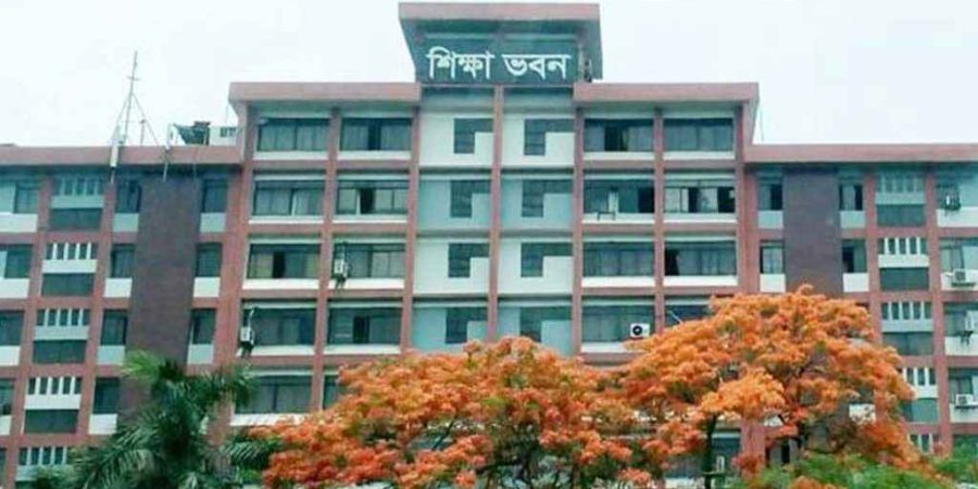 ১১৭২ জাল সনদধারী শিক্ষক শনাক্ত