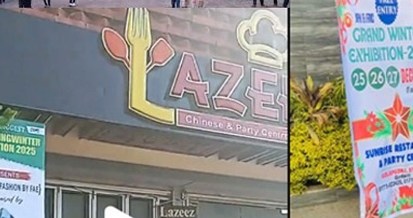 গোলাপগঞ্জে ‘নিয়মবহির্ভূত’ কাপড়ের মেলা, ব্যবসায়ীরা ক্ষুব্ধ