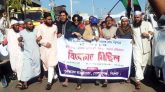 ওসমান হাদি হত্যার প্রতিবাদে গোলাপগঞ্জে বিক্ষোভ